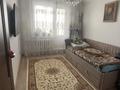 4-комнатная квартира · 83 м² · 5/9 этаж, абылай хана 3 за 30.7 млн ₸ в Кокшетау — фото 5