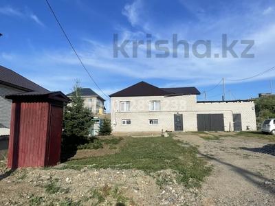 Отдельный дом · 5 комнат · 110 м² · 15 сот., Жерұйық 21 за 35 млн ₸ в Усть-Каменогорске