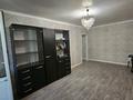 1-комнатная квартира · 33 м² · 3/5 этаж, Чайковского за 280 000 ₸ в Алматы, Алмалинский р-н — фото 7