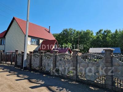 Отдельный дом · 5 комнат · 168 м² · 12 сот., Карагайлы 1а за 90 млн 〒 в Щучинске