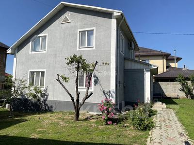 Отдельный дом · 5 комнат · 150 м² · 4 сот., мкр Курамыс, Балбырауын 15а за 110 млн ₸ в Алматы, Наурызбайский р-н