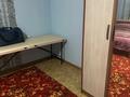 2-бөлмелі пәтер · 66 м² · 7/9 қабат, Есенберлина 6, бағасы: 24.7 млн ₸ в Усть-Каменогорске — фото 2