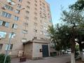 2-бөлмелі пәтер · 53.1 м² · 9/9 қабат, мкр 8, Братьев Жубановых 269к1, бағасы: 15 млн ₸ в Актобе — фото 12