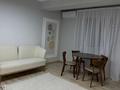 2-комнатная квартира · 44 м² · 9/9 этаж, мкр Айнабулак-2, Жумабаева Магжана за 32 млн ₸ в Алматы, Жетысуский р-н — фото 10