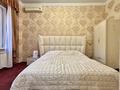 4-комнатная квартира · 162 м² · 2/5 этаж, Ботанический Сад 5 — Ергожина за 1.2 млн ₸ в Алматы, Бостандыкский р-н — фото 37