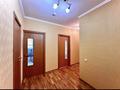 3-комнатная квартира · 95 м² · 12/14 этаж, Кабанбай батыр 5/1 за 39.9 млн ₸ в Астане, Нура р-н — фото 13