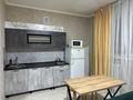 1-комнатная квартира · 35 м² · 10/10 этаж, Аспара 2б за 13 млн ₸ в Астане, Сарыарка р-н