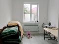 Отдельный дом · 7 комнат · 237.3 м² · 7.4 сот., 1-й квартал 9 за 55 млн ₸ в  — фото 9