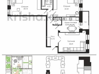 3-комнатная квартира, 107 м², 4/7 этаж, Касым Аманжолов 22 за 51.8 млн 〒 в Астане, Алматы р-н