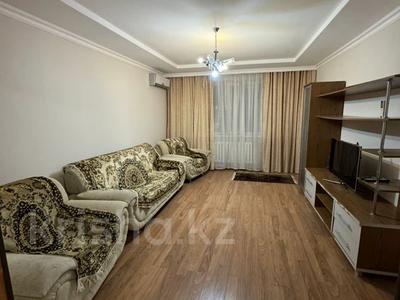 2-комнатная квартира · 69 м² · 7/9 этаж, Сейфуллина 4/2 — Сарыарка за 31.5 млн ₸ в Астане, Сарыарка р-н