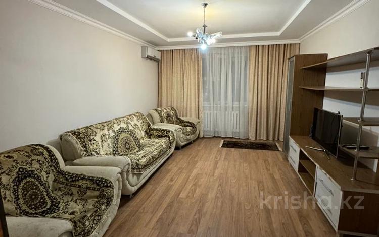 2-комнатная квартира · 69 м² · 7/9 этаж, Сейфуллина 4/2 — Сарыарка за 31.5 млн ₸ в Астане, Сарыарка р-н — фото 4