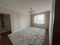 2-комнатная квартира · 56 м² · 15/17 этаж, Хусейн Бен Талал 41/1 за 300 000 ₸ в Астане, Есильский р-н