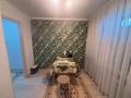 2-комнатная квартира · 55 м² · 7/12 этаж, 70 квартал 12а за 12.5 млн 〒 в Темиртау