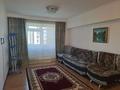 4-бөлмелі пәтер · 97 м² · 6/9 қабат, мкр Алмагуль 288, бағасы: 480 000 ₸ в Алматы, Бостандыкский р-н