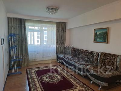 4-бөлмелі пәтер · 97 м² · 6/9 қабат, мкр Алмагуль 288, бағасы: 480 000 ₸ в Алматы, Бостандыкский р-н
