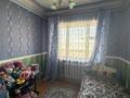 Отдельный дом · 7 комнат · 396.4 м² · 8 сот., мкр Айгерим-2 85 за 95 млн ₸ в Алматы, Алатауский р-н — фото 22