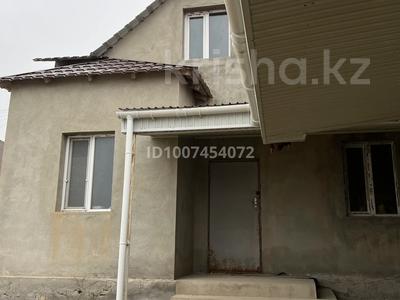 Жеке үй · 7 бөлме · 250 м² · 20 жүзд., Таджиев 43 — Карьер, бағасы: 6 млн ₸ в Форте-шевченко