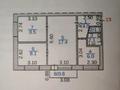 3-бөлмелі пәтер · 48.8 м² · 5/5 қабат, мкр Юго-Восток, Мкр Юго-Восток, 28й микрорайон 38 — Парк Победы, бағасы: 16 млн ₸ в Караганде, Казыбек би р-н — фото 7