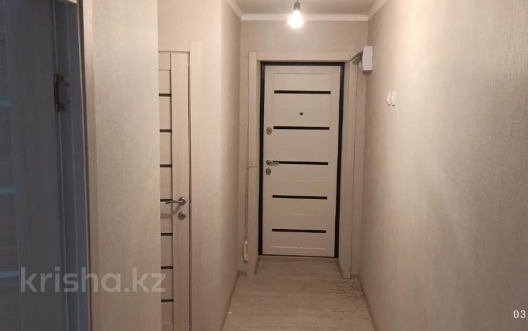 3-комнатная квартира · 59 м² · 3/5 этаж, комарова 13 за 23.5 млн ₸ в Костанае — фото 2