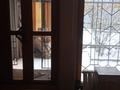 3-комнатная квартира · 75.69 м² · 1/2 этаж, мкр 13-й военный городок, Мкр 13-й военный городок — проспект Суюнбая за 32 млн ₸ в Алматы, Турксибский р-н — фото 34