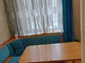3-комнатная квартира · 75.69 м² · 1/2 этаж, мкр 13-й военный городок, Мкр 13-й военный городок — проспект Суюнбая за 32 млн ₸ в Алматы, Турксибский р-н — фото 17