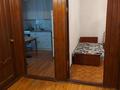 3-комнатная квартира · 75.69 м² · 1/2 этаж, мкр 13-й военный городок, Мкр 13-й военный городок — проспект Суюнбая за 32 млн ₸ в Алматы, Турксибский р-н — фото 10
