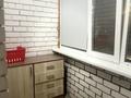 1-комнатная квартира · 52 м² · 2/5 этаж, мкр Жана Орда 10/1 за 130 000 ₸ в Уральске — фото 7