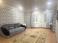 1-комнатная квартира · 52 м² · 2/5 этаж, мкр Жана Орда 10/1 за 130 000 ₸ в Уральске — фото 2
