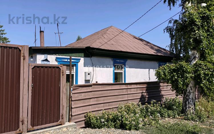 Жеке үй · 4 бөлме · 64.3 м² · 5.5 жүзд., Москаленко 28 — Район Электротовары, бағасы: 14 млн ₸ в Усть-Каменогорске, Ульбинский — фото 10