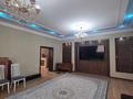 Жеке үй · 6 бөлме · 300 м² · 17 жүзд., Алматинская 47, бағасы: 2 млн ₸ в Талдыкоргане — фото 9