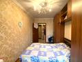 2-комнатная квартира · 56 м² · 3/9 этаж, Абылай хана 49/3 за 26.5 млн ₸ в Астане, Алматы р-н — фото 6