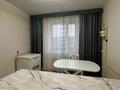 3-комнатная квартира · 65.7 м² · 5/5 этаж, Карбышева 51 за 26 млн ₸ в Костанае — фото 10