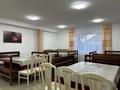Действующий бизнес 3в1 · 200 м², бағасы: 25 млн ₸ в Кобетей — фото 14