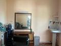 Действующий бизнес 3в1 · 200 м², бағасы: 25 млн ₸ в Кобетей — фото 27