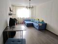 3-комнатная квартира · 87 м² · 8/9 этаж, мкр Акбулак, Мкр Акбулак Чуланова 143 — Момышұл ЕСТЬ ТОРГ ! за 44.5 млн ₸ в Алматы, Алатауский р-н — фото 7