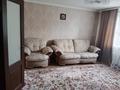 3-комнатная квартира · 85 м² · 2/5 этаж, Кизатова за 36.8 млн ₸ в Петропавловске — фото 3