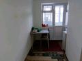 3-комнатная квартира, 60 м², 4/5 этаж помесячно, Самал за 120 000 〒 в Талдыкоргане — фото 6
