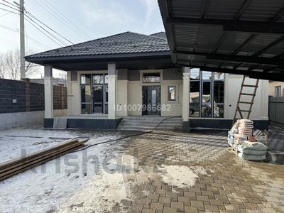Үйдің бір бөлігі · 5 бөлме · 160 м² · 5.5 жүзд., 10 микрорайон Жыбек жолы 37/1, бағасы: 53 млн ₸ в Конаеве