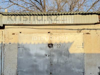 Гараж · 36 м² · 2 мкр — ПГТ Спутник за 1.6 млн 〒 в Конаеве