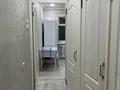 1-комнатная квартира · 33 м² · 3/5 этаж, мкр Юго-Восток, 27й микрорайон — Университет им. Е.А. Букетова / остановка «Университет» / за 140 000 ₸ в Караганде, Казыбек би р-н — фото 5