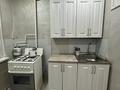 1-комнатная квартира · 33 м² · 3/5 этаж, мкр Юго-Восток, 27й микрорайон — Университет им. Е.А. Букетова / остановка «Университет» / за 140 000 ₸ в Караганде, Казыбек би р-н — фото 6