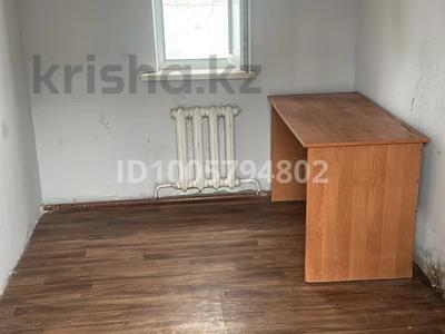 2-комнатная квартира · 26 м² · 1/1 этаж, Достык 29 за 80 000 〒 в 