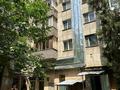 2-комнатная квартира, 58 м², 5/5 этаж, Байзакова — Гоголя за 34.5 млн 〒 в Алматы, Алмалинский р-н — фото 31