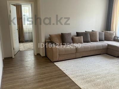 2-бөлмелі пәтер · 64 м² · 5/12 қабат, Егизбаева 7/9, бағасы: 62 млн ₸ в Алматы, Бостандыкский р-н