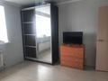 1-комнатная квартира · 38 м² · 9/9 этаж, Богенбай Батыра 7 — Рынок эталон, 18 школа, пожарная часть, школа олимпийского резерва за 200 000 ₸ в Астане, Сарыарка р-н — фото 2