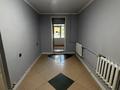 Офисы · 48 м² за 350 000 ₸ в Семее