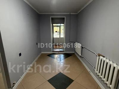 Офисы · 48 м² за 350 000 ₸ в Семее