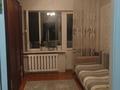 3-бөлмелі пәтер · 54.7 м² · 4/5 қабат, Муктар Ауезов 54 — Молдагуловой, бағасы: 22 млн ₸ в Астане, Сарыарка р-н — фото 4