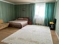 Отдельный дом · 5 комнат · 298 м² · 10 сот., Енлик-Кебек Акжар-2 19 за 47.5 млн ₸ в Актобе — фото 23
