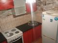 1-комнатная квартира · 38 м² · 4/5 этаж, Утепова 24 — Цент матери и ребёнка за 130 000 ₸ в Усть-Каменогорске — фото 3